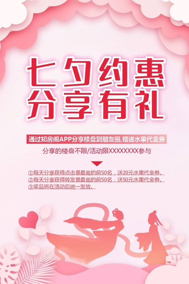 ��ϦԼ�ݴ�����������ͼƬ
