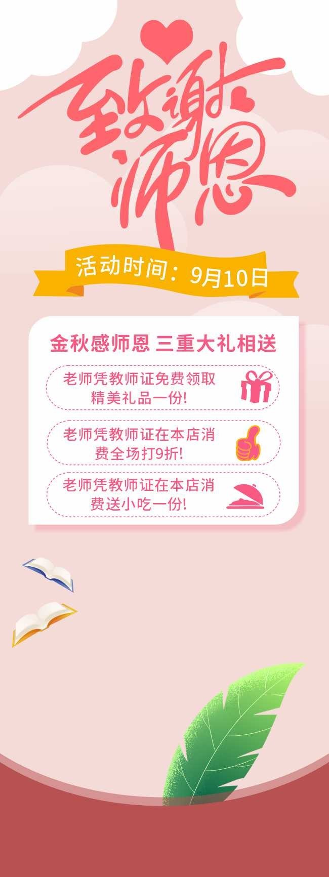 ��ʦ�ڻ������
