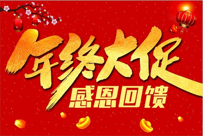 ���մ�ٴ������������