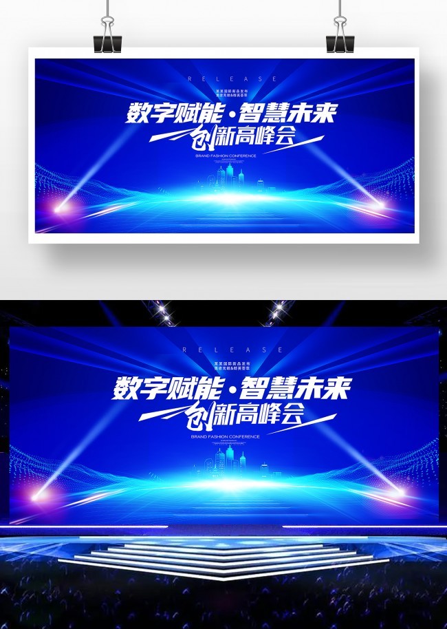 ��ɫ�߷���鱳��