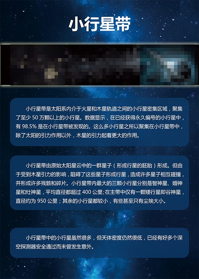 С���Ǵ�ٿ�����֪ʶ����ͼƬ