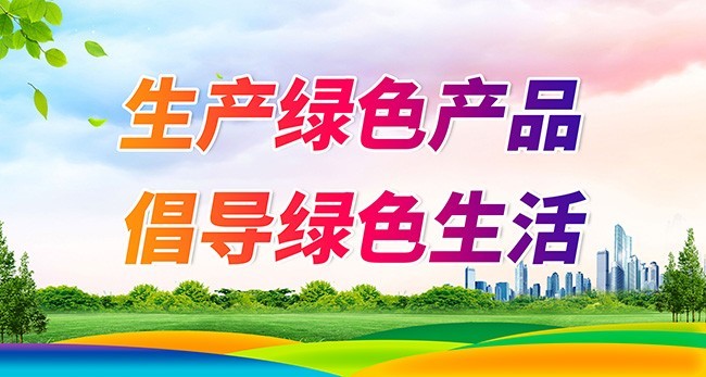 ��ɫ��Ʒ��������ͼƬ�ز�