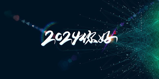 2024������ͼƬ�ز�