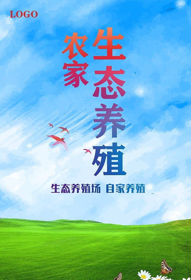 ��̬��ֳ������