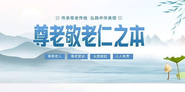 �ذ����˾���Ժ����ͼƬ�ز�