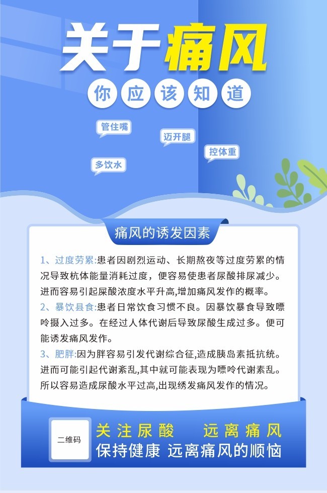 ����ʹ�罡��������������ͼƬ