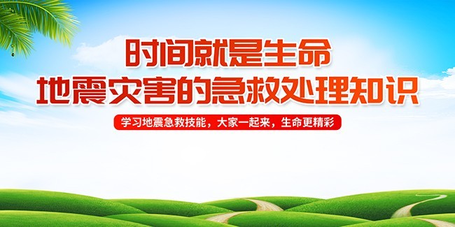 ������ּ�����������ͼƬ