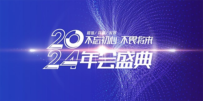 2024���ͼƬ�ز�����