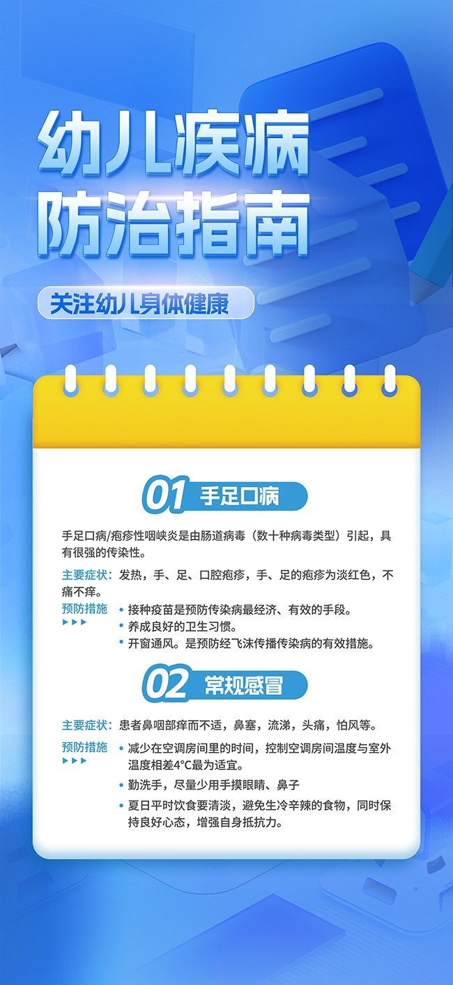 ��ɫ�׶���������ָ�Ϻ���
