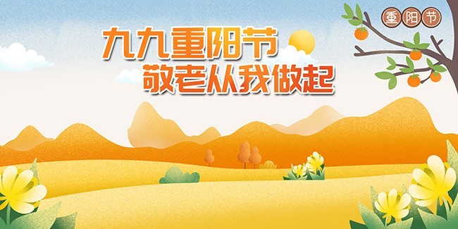 �����ھ��ϻ����ͼƬ�ز�