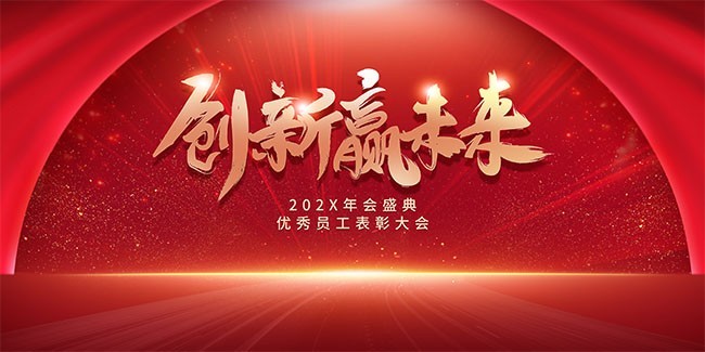 ����Ӯδ����ᱳ��ͼƬ�ز�