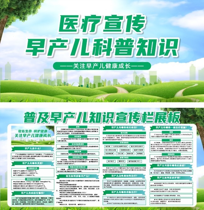 ҽ�ƿ��������֪ʶ������ͼƬ