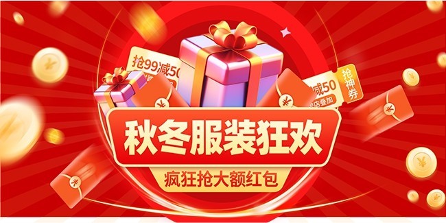�ﶬ��װ�񻶴��������ͼƬ����