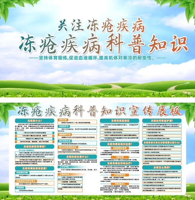 ������������֪ʶ����չ��ͼƬ