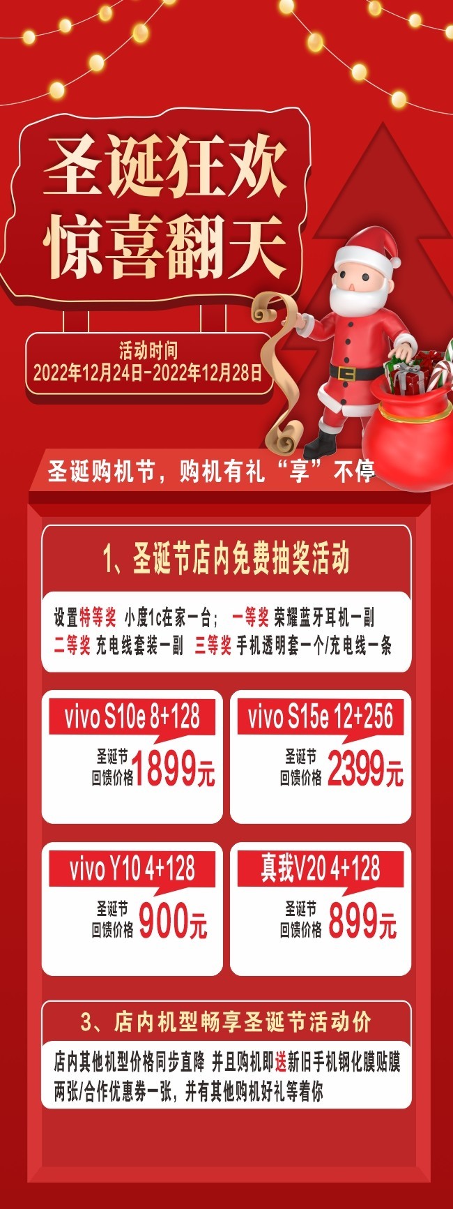 ʥ���ڴ���չ��ͼƬ�ز�