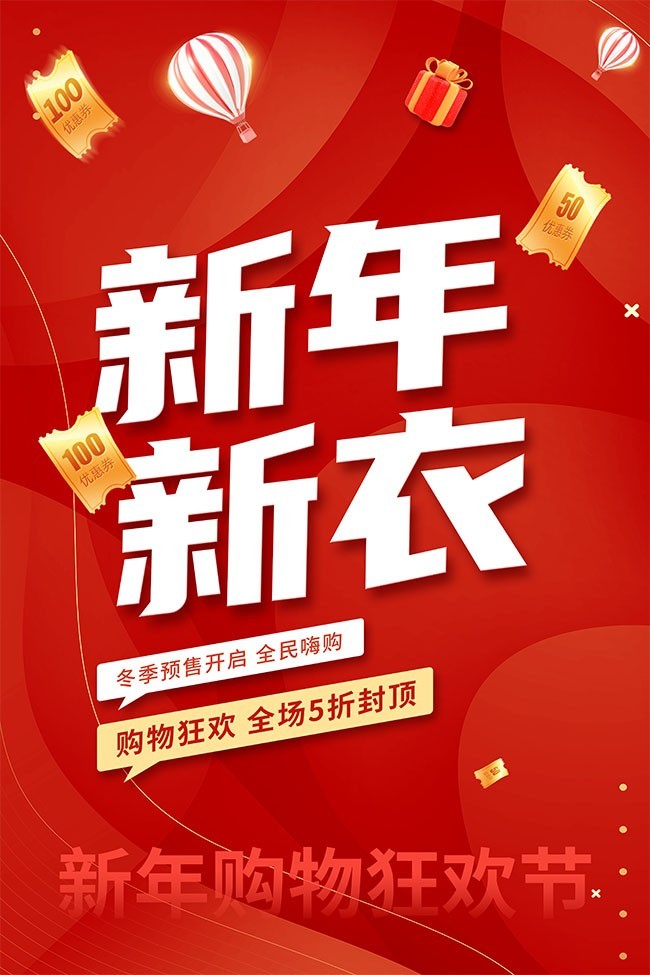 ���꺣��ͼƬ�ز�����