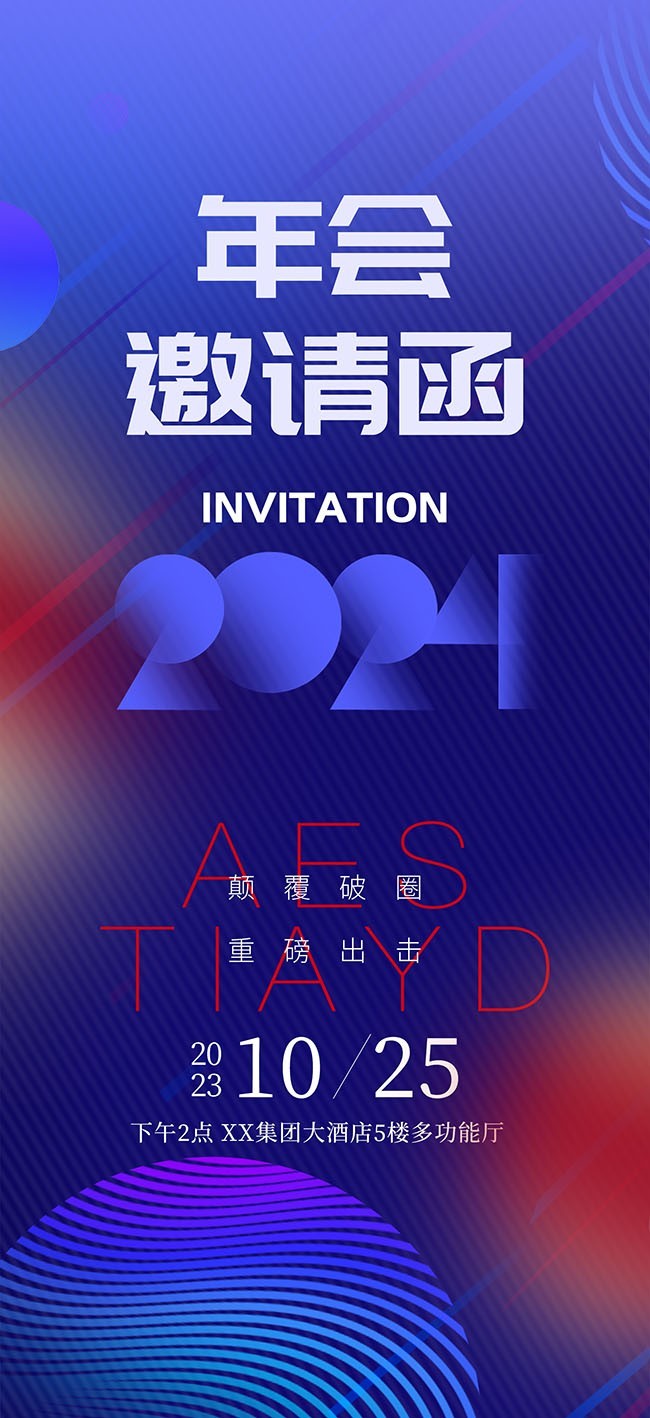 ��ɫ������뺯ͼƬ�ز�