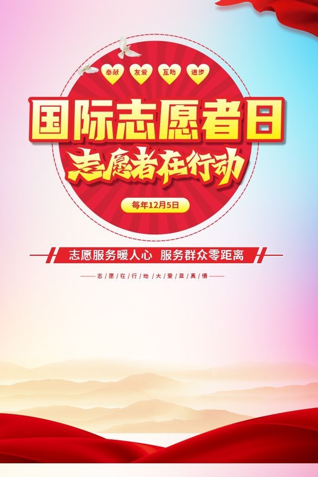 ����־Ը���պ���ͼƬ�ز�
