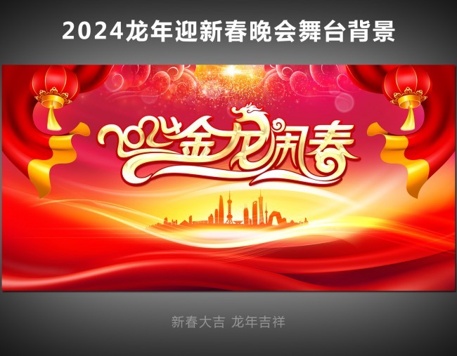 �����ִ�2024��������