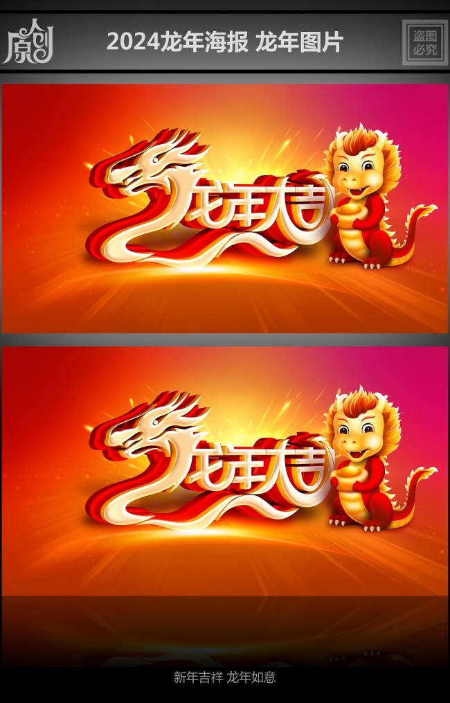 ���꺣��ͼƬ