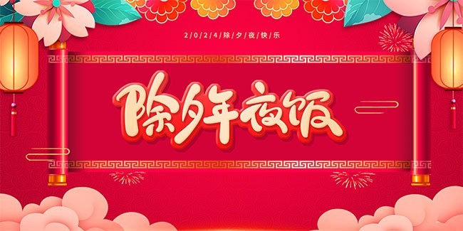 ��Ϧ��ҹ������ͼƬ�ز�