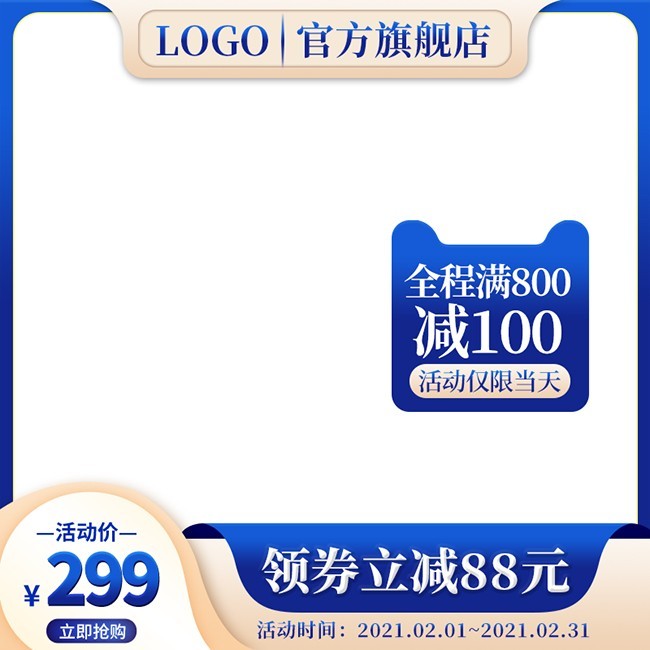 �콢����ͼ����ͼƬ����