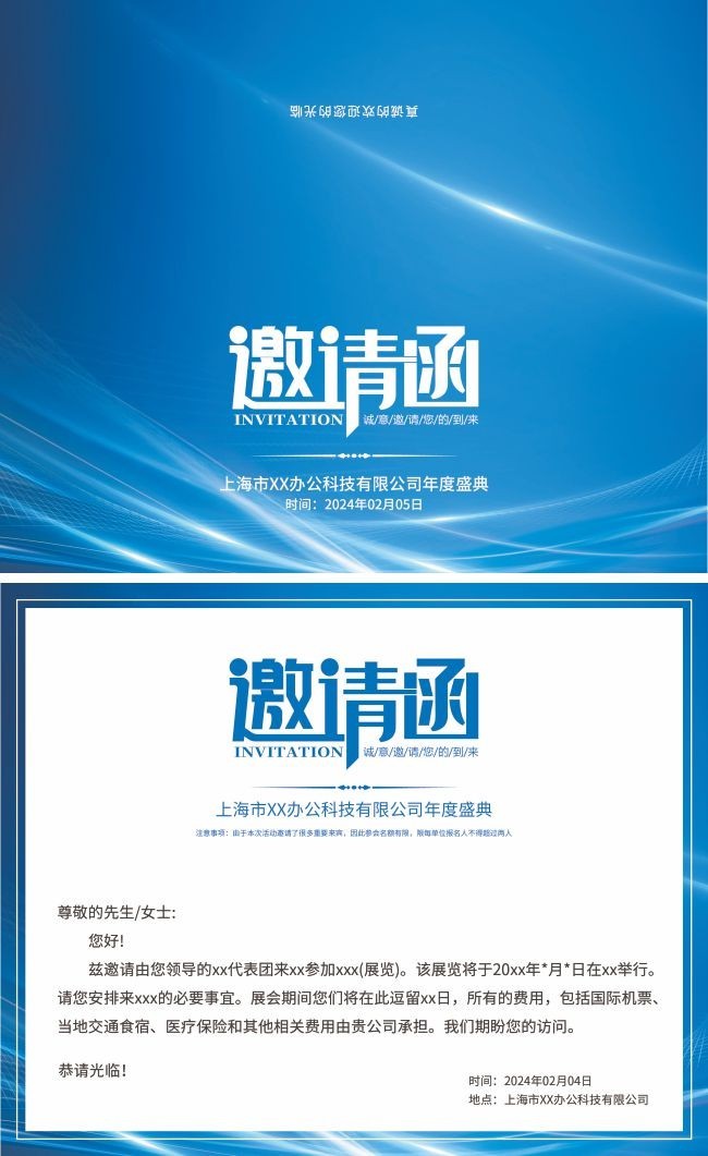 ��ɫ������뺯ͼƬ�ز�
