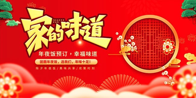 �ҵ�ζ����Ϧ�纣��ͼƬ�ز�