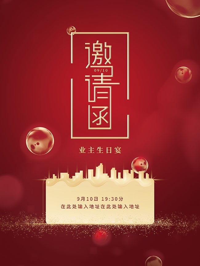 ���������뺯ͼƬ�ز�