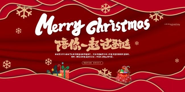 ʥ���ں���ͼƬ�ز�