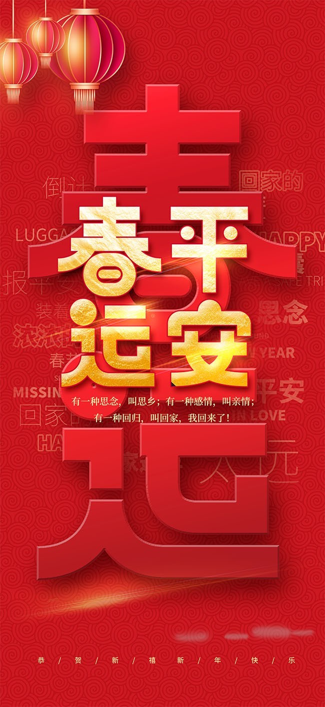 ƽ�����˺���ͼƬ�ز�