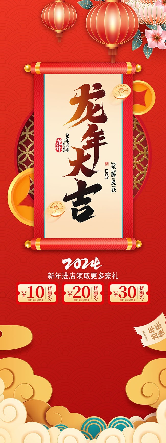 ��������꺣��ͼƬ�ز�