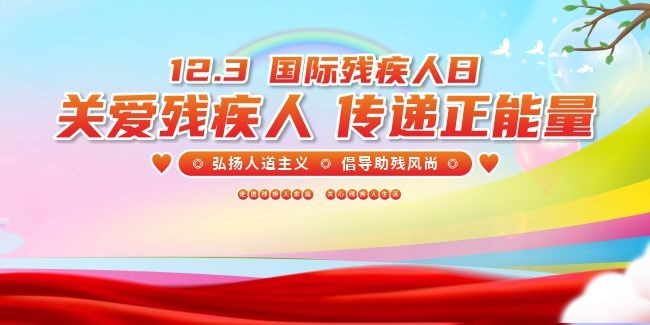 �ذ��м��˺���ͼƬ�ز�