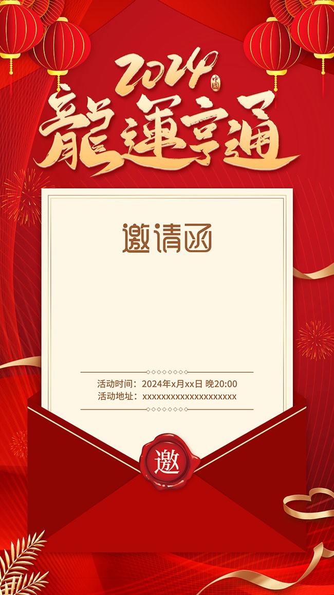 ����������뺯ͼƬ�ز�����