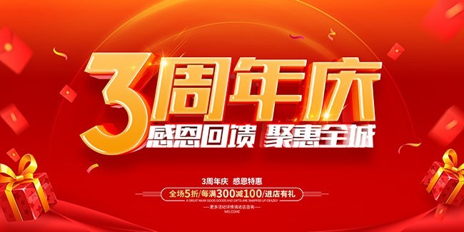3�����캣��ͼƬ�ز�