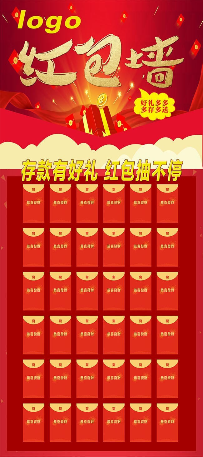 ���ǽ����ز�ģ��