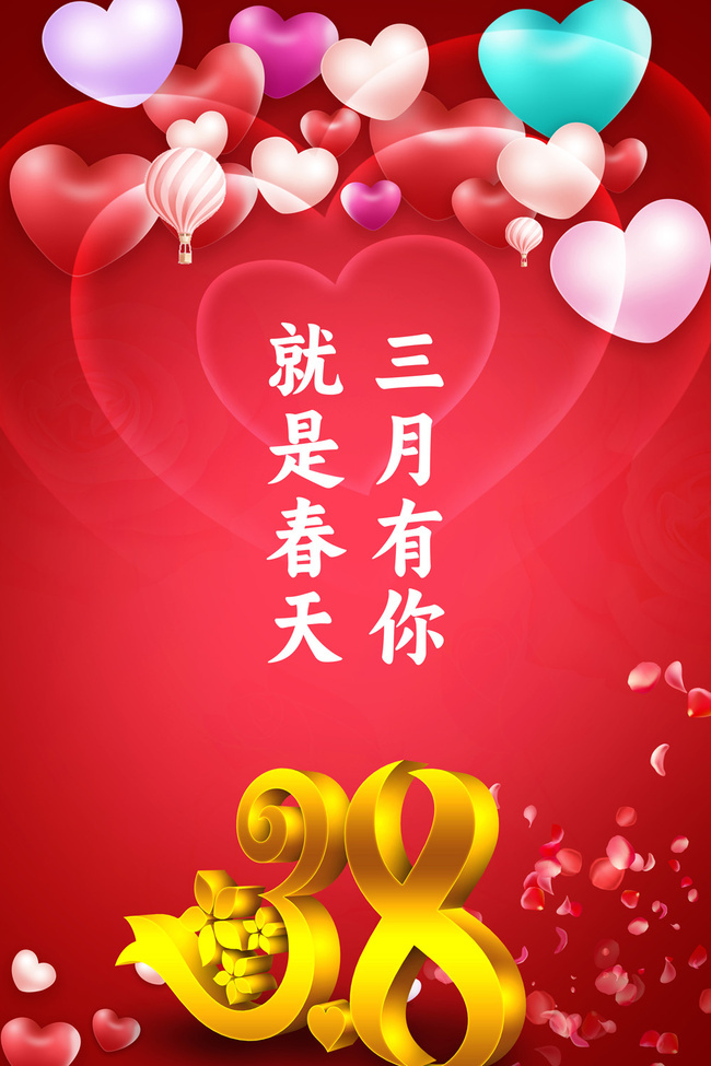 38��Ů�ں�������
