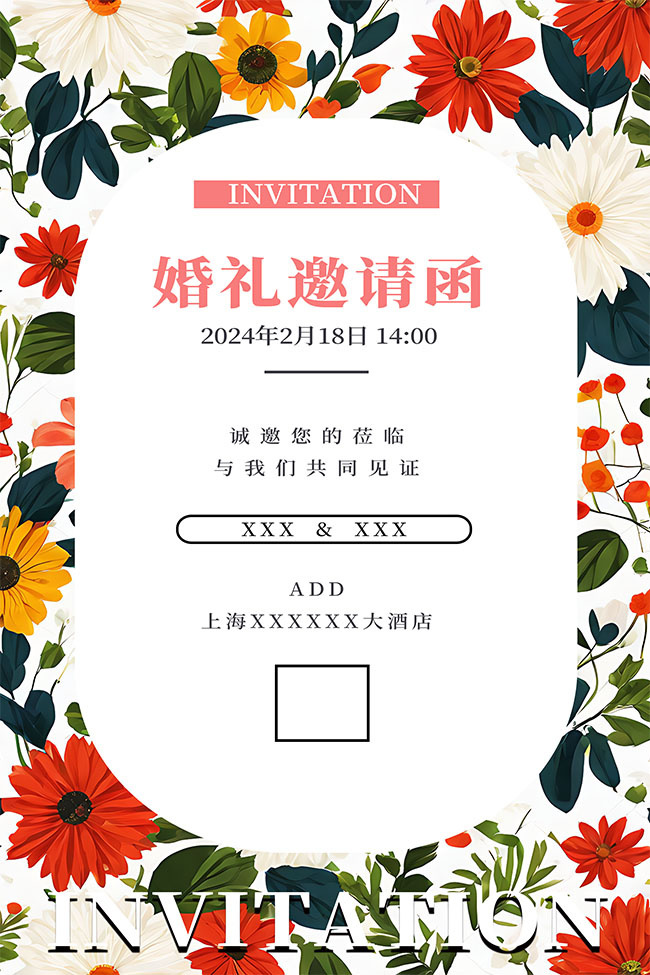 �������뺯ͼƬ�ز�