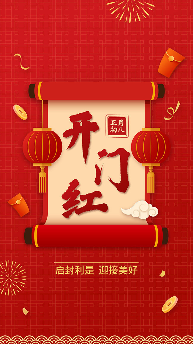 ���ź캣��ͼƬ�ز�