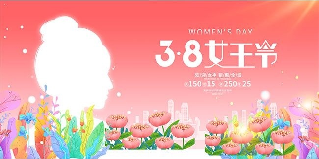 38Ů���ڴ���չ��