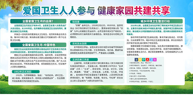 2024�갮��������������