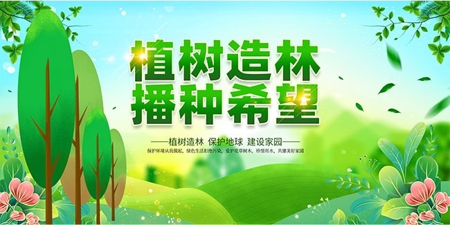 ֲ���ں���ͼƬ�ز�����
