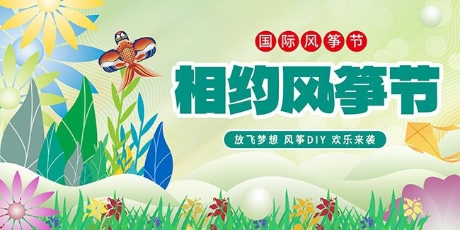 ��Լ���ݽں���ͼƬ�ز�ģ��