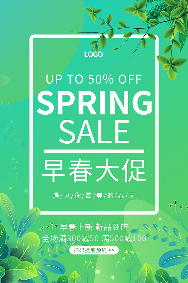 �紺�����������ͼƬ�ز�