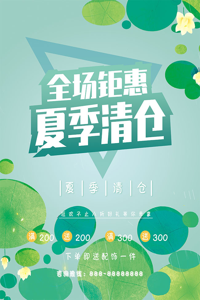 �ļ���ִ��������ͼƬ�ز�