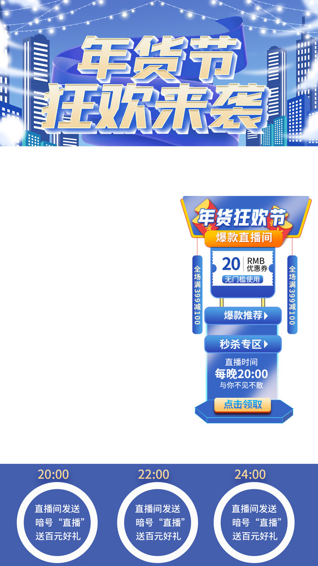 ��ɫ����񻶽�ֱ���亣��