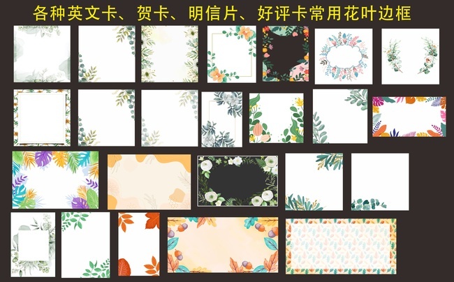 ���Ʊ߿��ز�