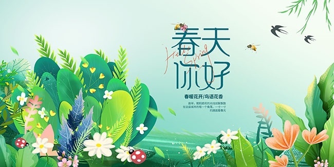 ��ɫ������ô��촺��չ��