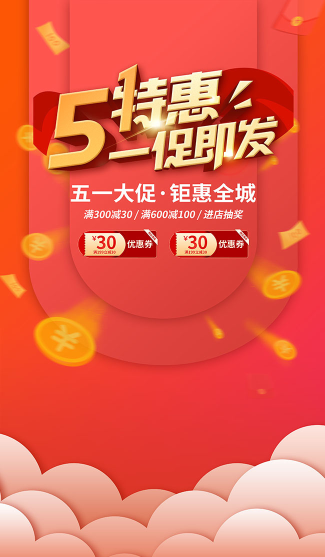51�ػ�һ�ټ�������