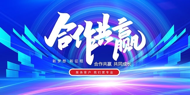 ������Ӯ��ҵ���ᱳ����